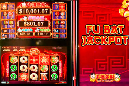 88 Fortunes™ has beautiful Asian imagery and a global hit with players.