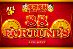 88 Fortunes™ | Слот игра серий Duo Fu Duo Cai®