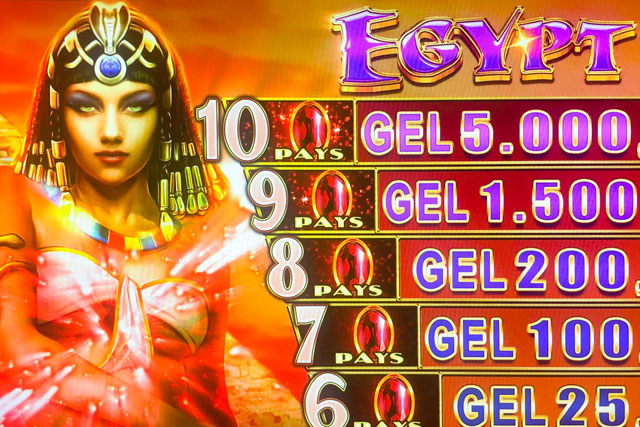 EGYPT | Ancient themed WMS slot game for big wins, play in Batumi & Tbilisi
