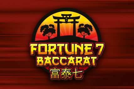 Fortune 7 Baccarat is a version of Commission Free Baccarat