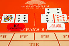 Mark winning Baccarat hands with a premium set of two-sided win marker buttons. Engraved with 'Player/Banker' on colour side and 'Player Wins/Banker Wins' on the side with white background.