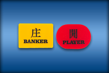 Mark winning Baccarat hands with a premium set of two-sided win marker buttons. Engraved with 'Player/Banker' on colour side and 'Player Wins/Banker Wins' on the side with white background.